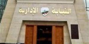 بعد
      وفاة
      مريض..
      إحالة
      11
      طبيبًا
      وتمريضًا
      بالقليوبية
      للتأديب
      بسبب
      إهمال
      طبي
      جسيم