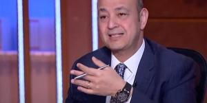 عمرو
      أديب
      عن
      هاني
      شاكر:
      قدم
      600
      أغنية..
      وكنت
      عارف
      من
      أربع
      أيام
      أنه
      خلاص