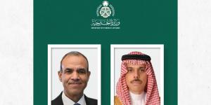 وزير الخارجية يتلقى اتصالًا هاتفيًا من وزير خارجية مصر