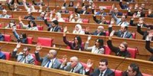 انطلاق
      الجلسة
      العامة
      لمجلس
      النواب
      لمناقشة
      مشروع
      قانون
      التأمينات
      الاجتماعية
      والمعاشات
      والحساب
      الختامي
      للموازنة
      العامة