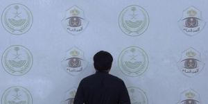 شرطة مكة المكرمة تضبط مقيمًا لتحرشه بامرأة وتحيله إلى النيابة العامة
