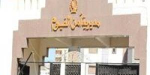 مدير
      أمن
      الفيوم
      يقود
      جولة
      مفاجئة
      بمركز
      أطسا..
      حملات
      أمنية
      ومرورية
      مكبرة
      لرفع
      الإشغالات
      وإعادة
      الانضباط
      وضبط
      الخارجين
      عن
      القانون