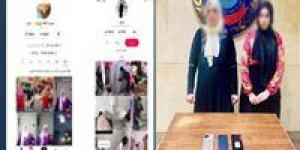 الروتين
      اليومي..
      ضبط
      صانعتي
      محتوى
      لتقديمهما
      محتوى
      غير
      لائق
      تحت
      زعم
      آداء
      أعمال
      منزلية