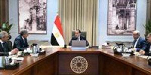 رئيس
      الوزراء
      يُتابع
      إجراءات
      دعم
      وتحفيز
      قطاع
      السياحة