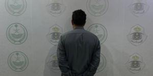 شرطة مكة تقبض على مقيم للاحتيال بإصدار تصاريح حج مزورة لدخول العاصمة المقدسة