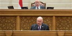 رئيس
      نقل
      النواب
      يستعرض
      تفاصيل
      اتفاقية
      "الشريحة
      الرابعة"
      للمرحلة
      الأولى
      من
      الخط
      الرابع
      للمترو
      بتمويل
      ياباني
      قيمته
      100
      مليار
      ين
      يابانى