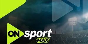 سموحة
      ضد
      الزمالك..
      تردد
      قناة
      أون
      سبورت
      ماكس
      لمتابعة
      مباراة
      الزمالك
      وسموحة
      مجاناً
      في
      الدوري
      المصري
      الممتاز