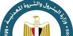 استكمالًا
      لمناقشات
      مؤتمر
      مصر
      الدولي
      للطاقة..
      وزيرا
      البترول
      والشباب
      يعقدان
      مائدة
      مستديرة
      لتمكين
      الكوادر
      الشابة
      بقطاع
      الطاقة