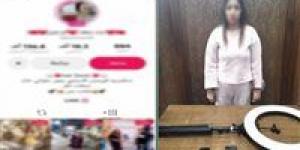 القبض
      على
      صانعة
      محتوى
      نشرت
      فيديوهات
      مثيرة
      بمواقع
      التواصل