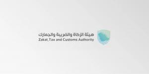 الجمارك تدعو المنشآت لتقديم نماذج ضريبة الاستقطاع لشهر أبريل 2026 قبل 10 مايو