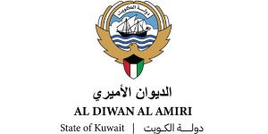 الديوان الأميري ينعى الشيخ عبدالله محمد الجابر الصباح