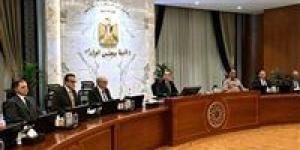 خبير
      إدارة
      أعمال
      لـ
      تحيا
      مصر:
      اشتراط
      الطاقة
      المتجددة
      بالمصانع
      الجديدة
      يعيد
      تشكيل
      مستقبل
      الصناعة