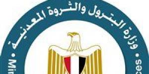 للتعجيل
      بتنمية
      احتياطيات
      من
      الغاز
      والبترول
      بالبحر
      المتوسط|
      وزير
      البترول
      يشهد
      توقيع
      مذكرة
      اتفاق
      مع
      بى
      بى
      وهاربور
      إنرجى