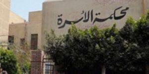 سن الحضانة فى مشروع قانون الأسرة الجديد.. ومتى يحق للطفل الاختيار؟