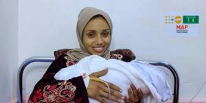 مركز الملك سلمان للإغاثة يدعم صحة الأمهات وحديثي الولادة في غزة بشراكة أممية