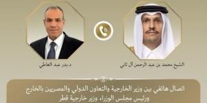 وزير
      الخارجية:
      نرحب
      بالقرار
      الأمريكي
      بوقف
      العملية
      العسكرية
      الخاصة
      بإعادة
      فتح
      مضيق
      هرمز