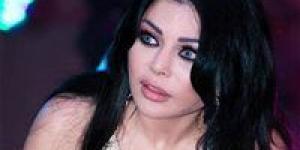 هيفاء
      وهبي
      تعود
      إلى
      حفلات
      مصر
      برسالة
      مؤثرة:
      اشتقت
      لجمهوري
      والطاقة
      الحلوة