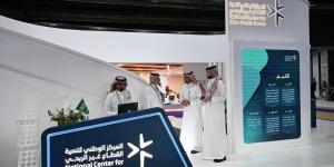 تصنيف جديد للجمعيات الأهلية وفق الإيرادات المالية