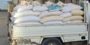 مديرية
      تموين
      الفيوم
      تضبط
      2.95
      طن
      دجاج
      نافق
      قبل
      وصولها
      إلى
      مصنع
      مصنعات
      لحوم
      شهير