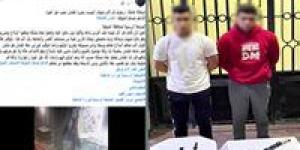هزار
      قلب
      بجد..
      ضبط
      طالب
      تعدى
      على
      زميله
      بعصا
      بلاستيكية
      في
      مدرسة
      بالقليوبية