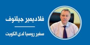 «الحرب الوطنية العظمى»... ذكرى النصر بعامها الـ 81