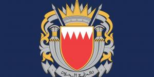 وزارة الداخلية البحرينية تعلن ضبط تنظيم مرتبط بالحرس الثوري الإيراني واعتقال 41 شخصًا
