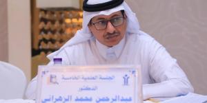 جدة تستضيف المؤتمر الدولي الثالث للدراسات القانونية والشرعية