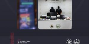 الأمن العام يطيح بمقيمَين روّجا لحملات حج وهمية عبر مواقع التواصل في مكة المكرمة
