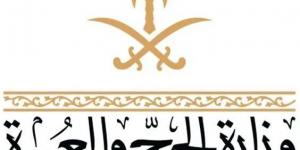 العمرة 1448هـ.. 5 آلاف اتفاقية و3 مراحل رقمية عبر “نسك مسار” لتطوير خدمات المعتمرين