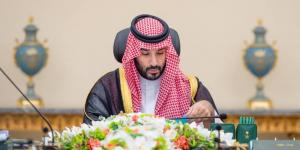مجلس الوزراء: الموافقة على إنشاء جامعة المملكة بمدينة الرياض