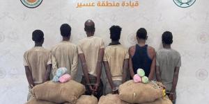حرس الحدود يطيح بـ6 مخالفين من الجنسية الإثيوبية لتهريبهم 120 كجم من القات المخدر