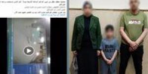 الداخلية
      تكشف
      كواليس
      فيديو
      اختطاف
      طفل
      من
      والدته
      في
      الإسكندرية