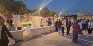 مشاركة
      الشرقية
      للمقاولات
      فى
      ملتقى
      التوظيف
      الأول
      بالشيخ
      زايد
      ومنحها
      درع
      مجلس
      الأمناء