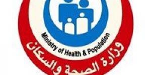الصحة:
      تقديم
      6665
      خدمة
      طبية
      عبر
      عيادات
      بعثة
      الحج
      المصرية
      في
      الأراضي
      المقدسة