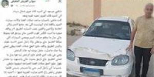 الداخلية
      تكشف
      الحقيقة..
      ضبط
      صاحب
      منشور
      الإساءة
      لرجل
      مرور
      بالعريش
