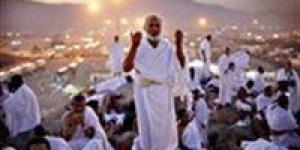 عاجل..
      غدًا
      غرة
      شهر
      ذي
      الحجة
      والأربعاء
      27
      مايو
      أول
      أيام
      عيد
      الأضحى
      المبارك