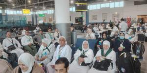 محافظ
      الشرقية
      يطمئن
      على
      إنطلاق
      ١٣٥
      حاجاً
      بثانى
      أفواج
      حجاج
      الجمعيات
      الأهلية
      من
      أبناء
      المحافظة