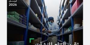هيئة الغذاء والدواء تُخالف 19 منشأة دوائية بأكثر من 5.1 مليون ريال