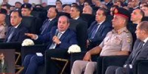الرئيس
      السيسي
      يشهد
      افتتاح
      محطة
      رفع
      المياه
      رقم
      3
      نبع
      ويؤكد:
      خطة
      متكاملة
      لتعظيم
      الإنتاج
      الزراعي