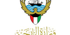الكويت تدين استهداف المملكة بطائرات مسيّرة وتؤكد دعمها الكامل للمملكة