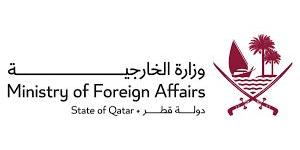 قطر تدين استهداف السعودية بطائرات مسيّرة وتؤكد تضامنها الكامل مع المملكة