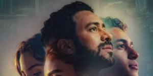 اليوم..
      أحمد
      داود
      يحتفل
      بالعرض
      الخاص
      لـ
      فيلم
      إذما