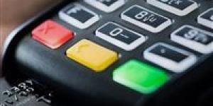 وداعًا
      لطوابير
      الـATM..
      "كاش
      أواي"
      منقذك
      لسحب
      أموالك
      خلال
      الإجازات
