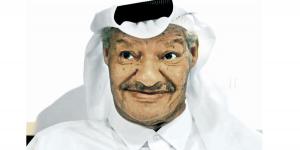 رحيل صاحب «غربي هواكم يا هل الدوحة»