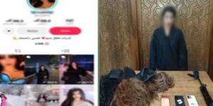ضبط
صانعة
محتوى
بالإسكندرية
لنشرها
مقاطع
فيديو
خادشة
للحياء
عبر
مواقع
التواصل