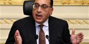 مدبولي:
التحول
إلى
الدعم
النقدي
خلال
العام
المالي
المقبل..
وتقسيمه
لشرائح
طبقًا
لظروف
كل
أسرة
