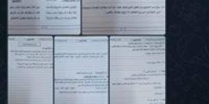 تداول
امتحان
اللغة
العربية
للشهادة
الإعدادية
بالجيزة
2026
على
جروبات
الغش
الإلكتروني..
والتعليم
توضح