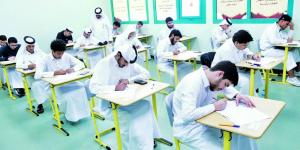 ضوابط مشددة داخل لجان اختبارات الثانوية العامة