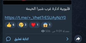 عاجل
|
شاومينج
يزعم
تداول
امتحان
التربية
الدينية
للشهادة
الإعدادية
على
جروبات
الغش..
والتعليم
تحقق
