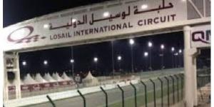 انضمام حلبة لوسيل الدولية إلى إطار عمل "الرياضة من أجل العمل المناخي"